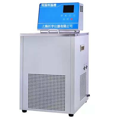 高精度低溫恒溫槽 GDH-0506